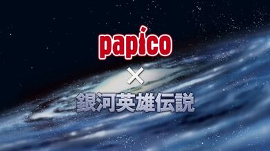 JP NEW 20260524-2140-437