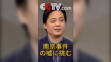 JP NEW 20260524-2240-800