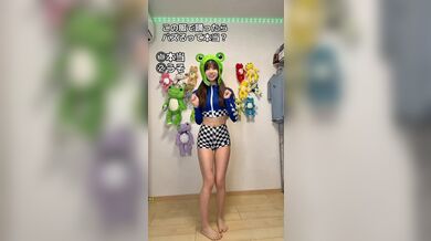 JP NEW 20260524-2240-181