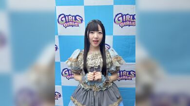 JP NEW 20260524-2340-608
