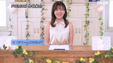JP NEW 20260525-0009-853