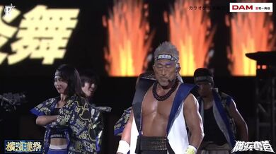 JP NEW 20260525-0040-921