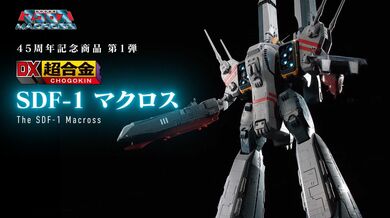 JP NEW 20260525-0540-983
