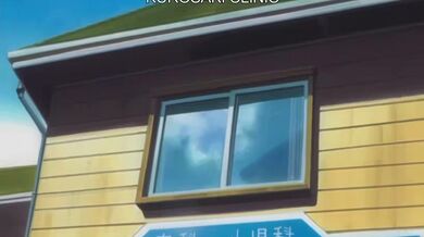 JP NEW 20260525-1140-397