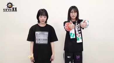 JP NEW 20260525-1140-937