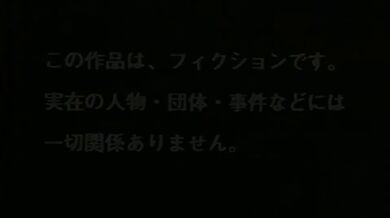 JP NEW 20260525-2040-614