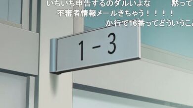 JP NEW 20260525-2040-769