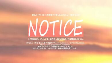 JP NEW 20260525-2140-196