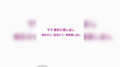JP NEW 20260525-2340-559