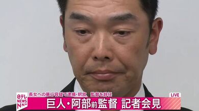 JP NEW 20260526-0540-893