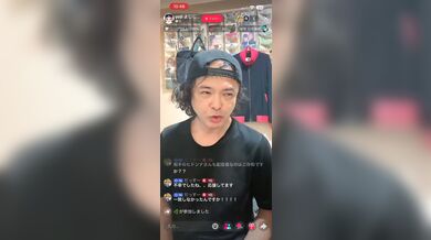 JP NEW 20260526-0740-252