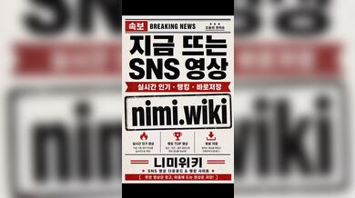 KR NEW 20260526-0840-920