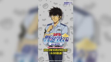 JP NEW 20260526-0940-767