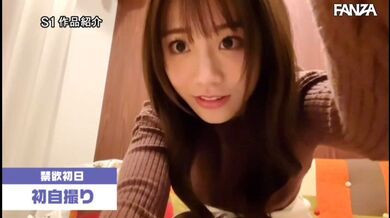 JP NEW 20260526-1238-566
