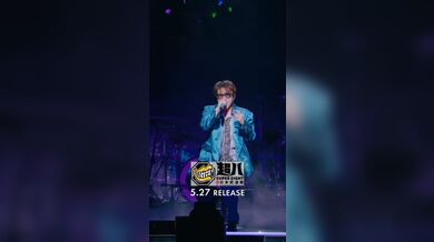 JP NEW 20260526-1240-916