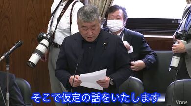JP NEW 20260526-1240-141