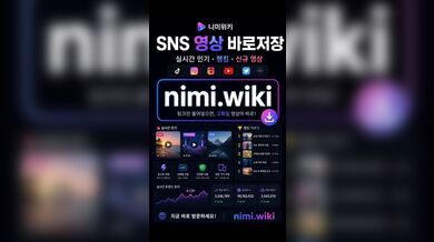 KR NEW 20260526-1340-298