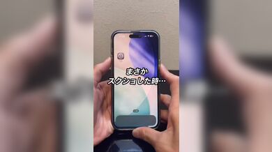 JP NEW 20260526-1440-460