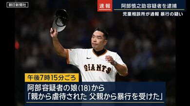 JP NEW 20260526-1440-185