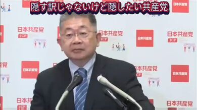JP NEW 20260526-1440-303