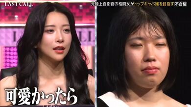 JP NEW 20260526-1440-119