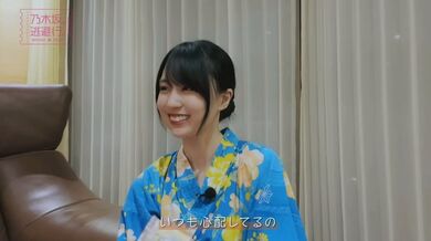 JP NEW 20260526-1640-528