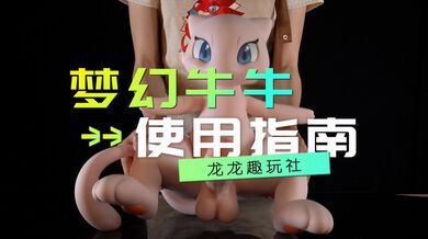 JP NEW 20260526-1940-313