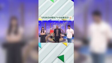 JP NEW 20260526-2040-332