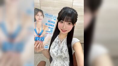 JP NEW 20260526-2140-832