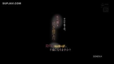 JP NEW 20260526-2340-140