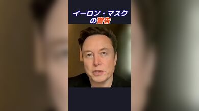 JP NEW 20260527-0040-883