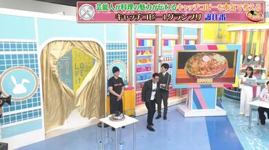 JP NEW 20260527-0440-994