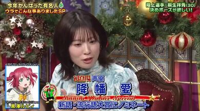 JP NEW 20260527-0440-429