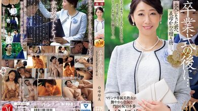JP NEW 20260527-0640-743