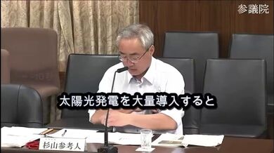 JP NEW 20260527-0640-969