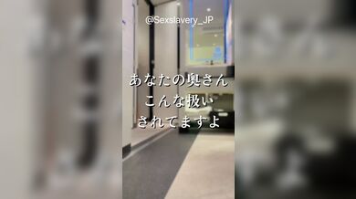 JP NEW 20260527-0840-575