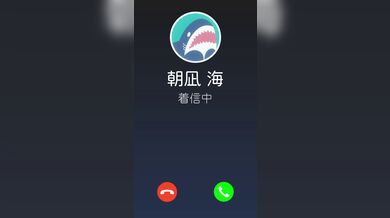 JP NEW 20260527-0940-457