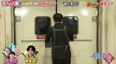 JP NEW 20260527-1140-513