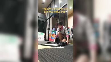 JP NEW 20260527-1245-814