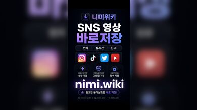 KR NEW 20260528-0040-815