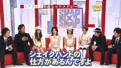 JP NEW 20260528-0240-317
