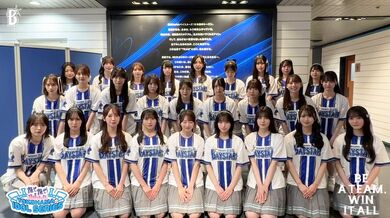 JP NEW 20260528-0840-615