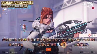 JP NEW 20260528-0840-502