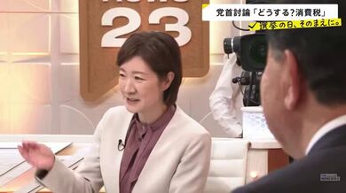 JP NEW 20260528-0940-812