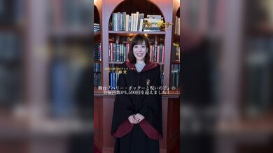 JP NEW 20260528-0940-794