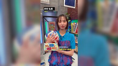 JP NEW 20260528-1140-222