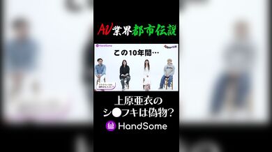 JP NEW 20260528-1140-236