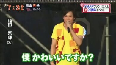 JP NEW 20260528-1140-189