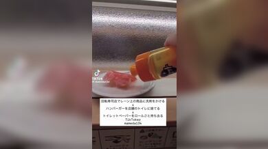 JP NEW 20260528-1340-701