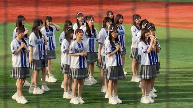 JP NEW 20260528-1940-281